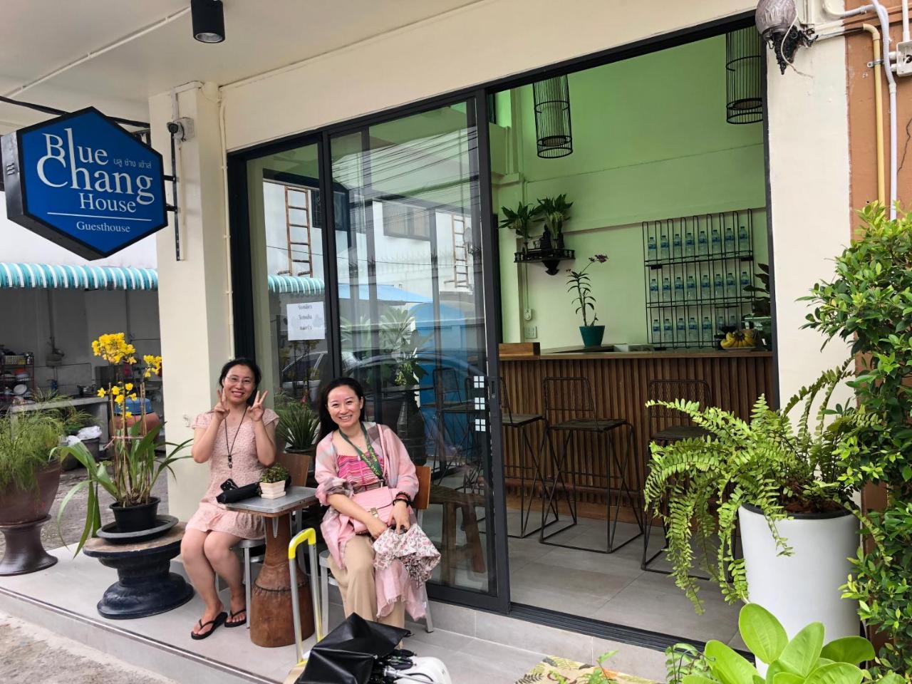 Blue Chang House Bangkok Zewnętrze zdjęcie